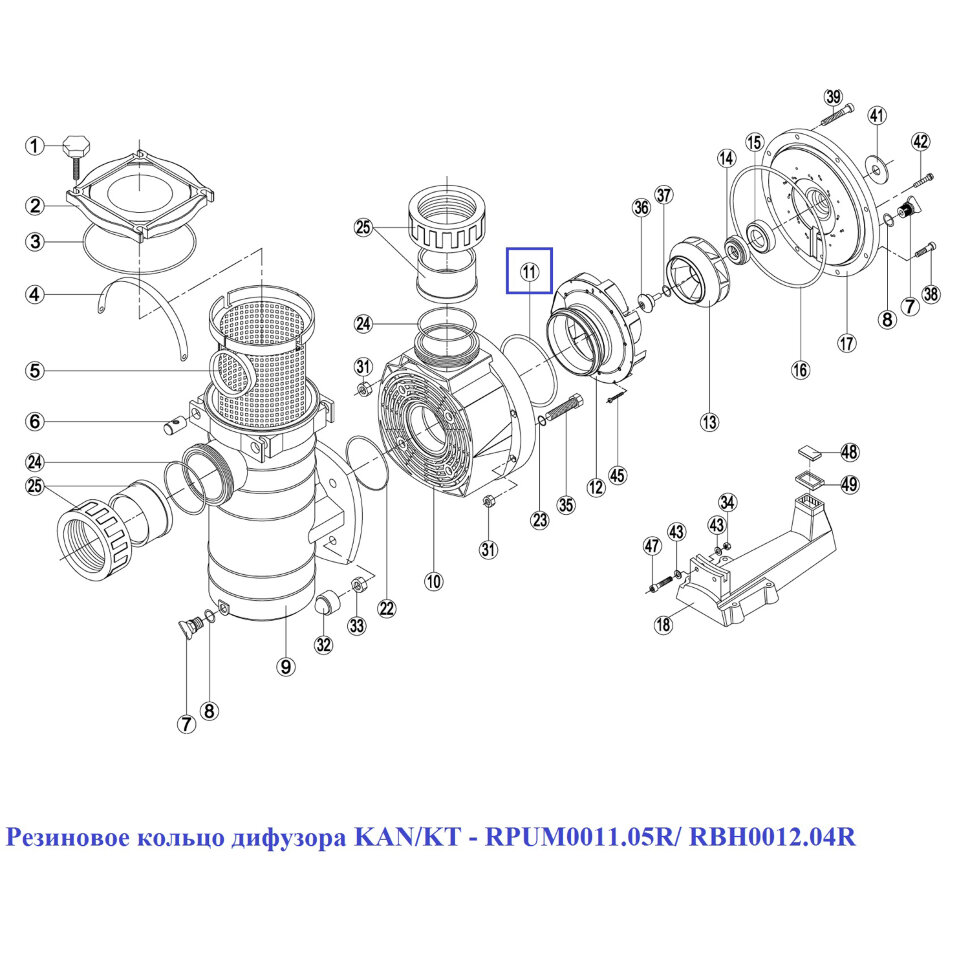 Резиновое кольцо диффузора Kripsol KAN/KT (RPUM0011.05R/RBH0012.04R)