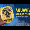 Перистальтический дозирующий насос Aquaviva SKCK Universal 1.5-4 л/ч с таймером